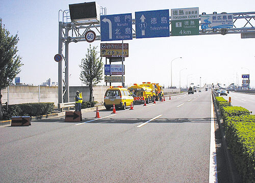 国道11号･55号線維持工事