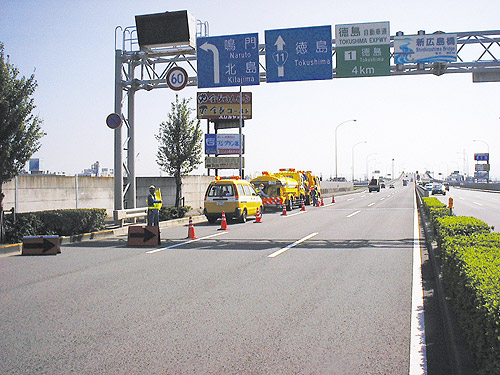 国道11号･55号線維持工事