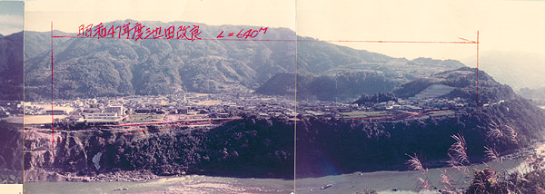 池田改良工事（国土交通省）（昭和46-48年）