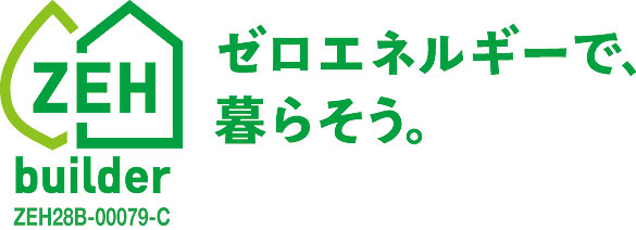 ZEH普及目標及び2024年度実績報告