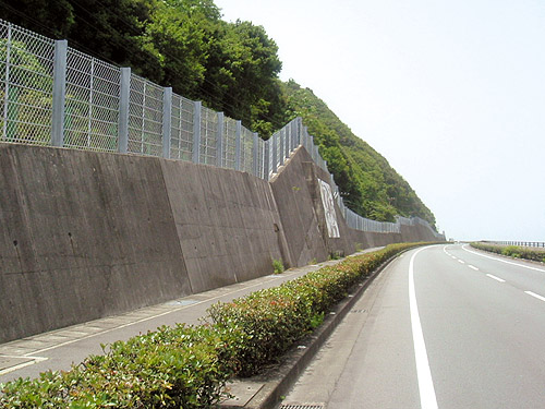 鳴門防災工事（昭和59年）
（建設省優良表彰受賞）