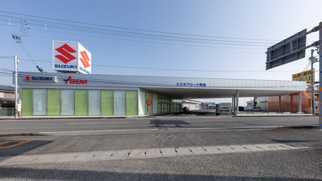 スズキアリーナ阿南