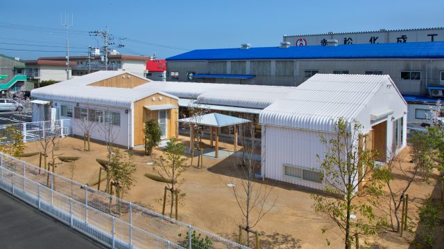 Kid’s Center Akamatsu