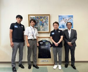 徳島ヴォルティス　２０周年記念のユニフォームをいただきました