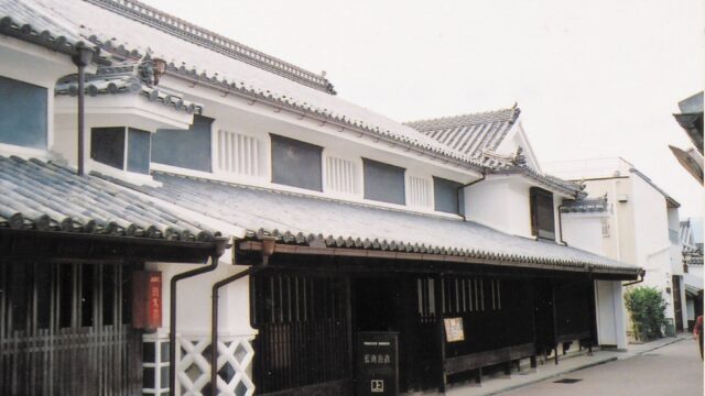 吉田邸（改修）