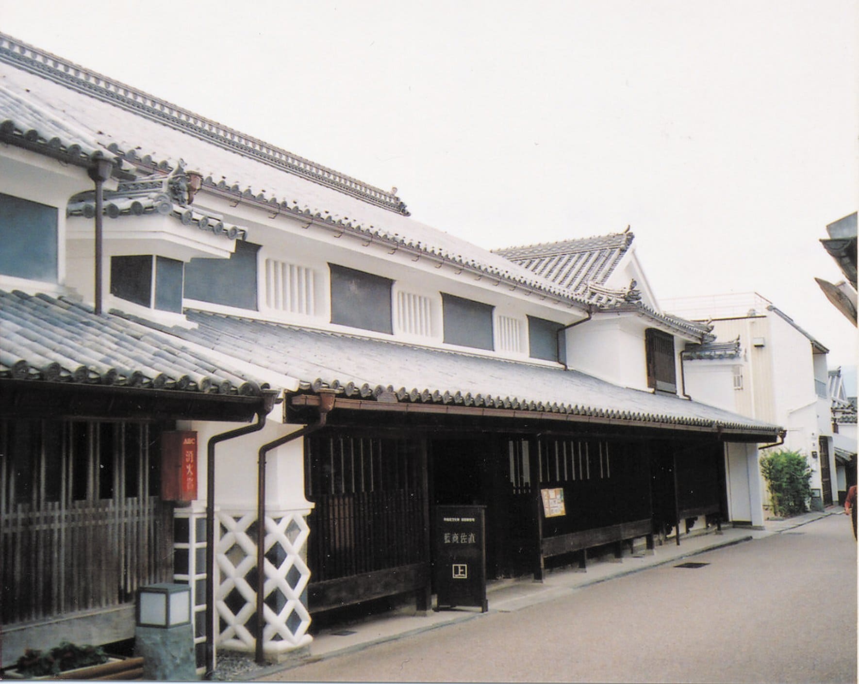 吉田邸（改修）