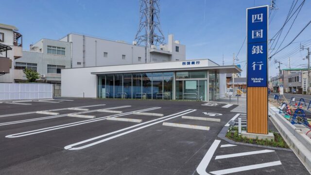 四国銀行鴨島支店